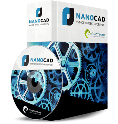 Программа NanoCAD PRO