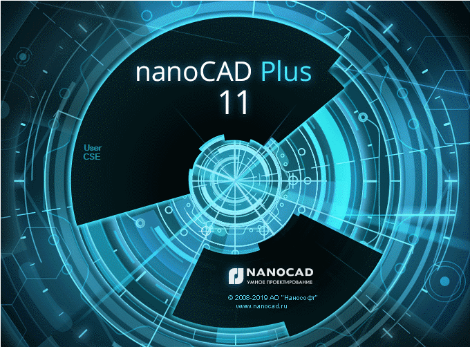 Программа nanoCAD Электро: выход версии 11.0