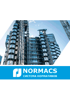 NormaCS 4.0