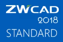 ZWCAD 2018 Стандартная версия