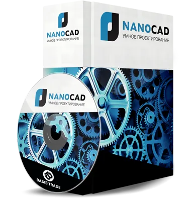 Программа NanoCAD СПДС